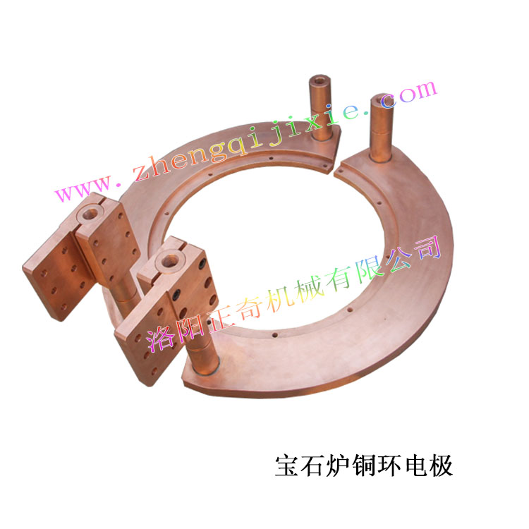 寶石爐銅環電極