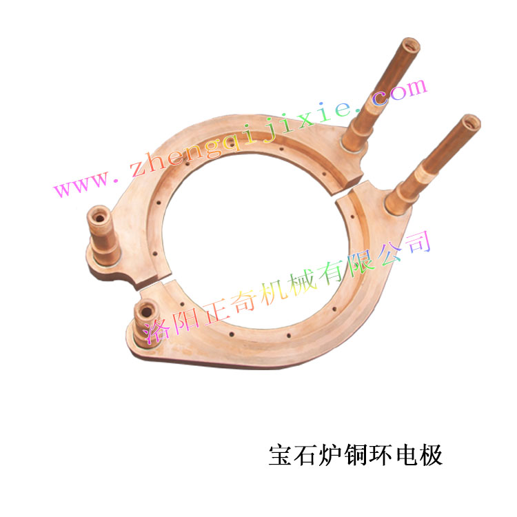 寶石爐銅環電極