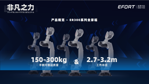 1722936704872171fE63.png 圖片1.png