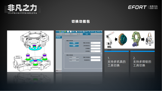 1723540459399772GlQY.png 1723540459399772GlQY.png